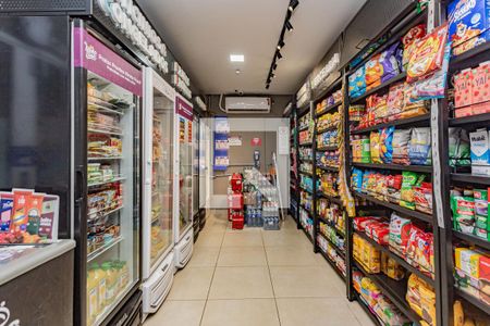 Apartamento à venda com 105m², 2 quartos e 1 vaga Apartamento à venda com 105m², 2 quartos e 1 vagaMercadinho