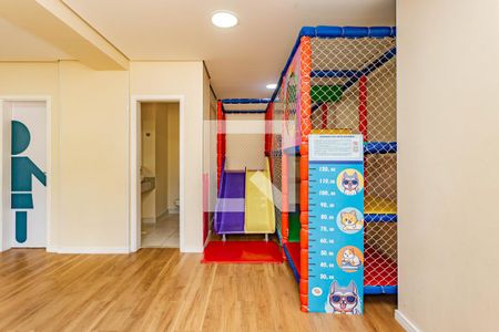 Apartamento à venda com 105m², 2 quartos e 1 vaga Apartamento à venda com 105m², 2 quartos e 1 vagaBrinquedoteca