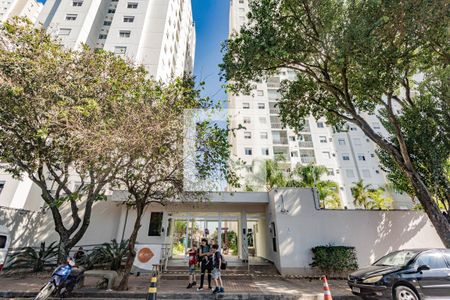 Apartamento à venda com 105m², 2 quartos e 1 vaga Apartamento à venda com 105m², 2 quartos e 1 vagaFachada