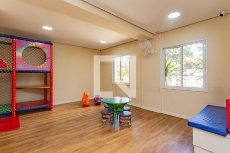 Apartamento à venda com 105m², 2 quartos e 1 vaga Apartamento à venda com 105m², 2 quartos e 1 vagaBrinquedoteca