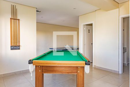 Apartamento à venda com 105m², 2 quartos e 1 vaga Apartamento à venda com 105m², 2 quartos e 1 vagaÁrea comum