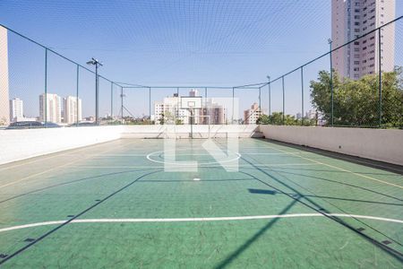 Apartamento à venda com 105m², 2 quartos e 1 vaga Apartamento à venda com 105m², 2 quartos e 1 vagaQuadra Esportiva