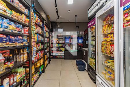 Apartamento à venda com 105m², 2 quartos e 1 vaga Apartamento à venda com 105m², 2 quartos e 1 vagaMercadinho