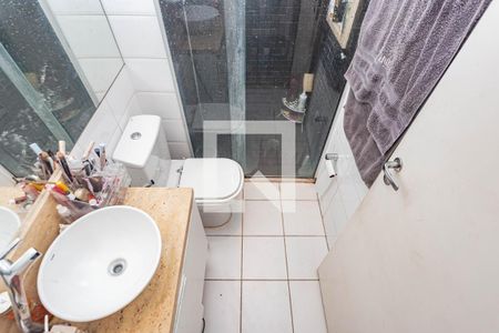 Apartamento à venda com 105m², 2 quartos e 1 vaga Apartamento à venda com 105m², 2 quartos e 1 vagaBanheiro