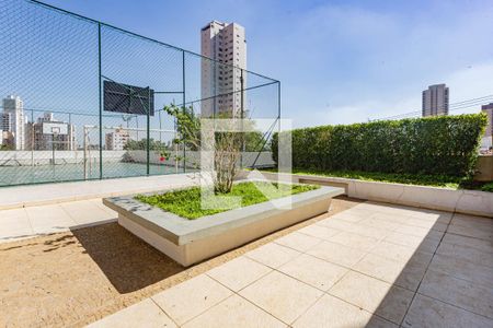 Apartamento à venda com 105m², 2 quartos e 1 vaga Apartamento à venda com 105m², 2 quartos e 1 vagaÁrea Verde