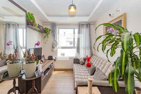 Apartamento à venda com 105m², 2 quartos e 1 vaga Apartamento à venda com 105m², 2 quartos e 1 vagaSala