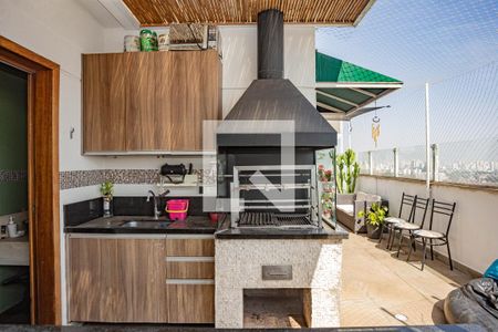 Apartamento à venda com 105m², 2 quartos e 1 vaga Apartamento à venda com 105m², 2 quartos e 1 vagaCobertura