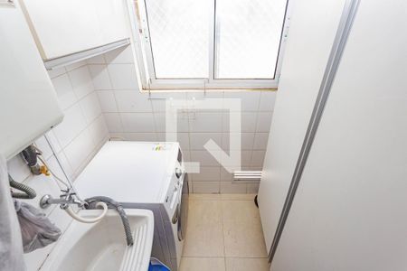 Apartamento à venda com 105m², 2 quartos e 1 vaga Apartamento à venda com 105m², 2 quartos e 1 vagaÁrea de Serviço