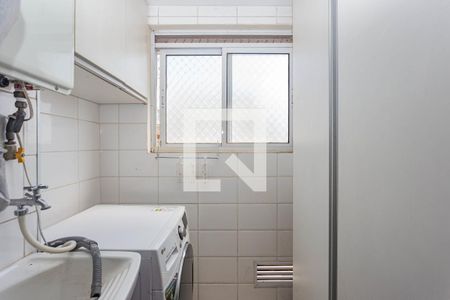 Apartamento à venda com 105m², 2 quartos e 1 vaga Apartamento à venda com 105m², 2 quartos e 1 vagaÁrea de Serviço