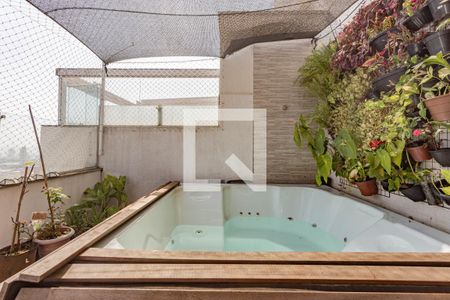 Apartamento à venda com 105m², 2 quartos e 1 vaga Apartamento à venda com 105m², 2 quartos e 1 vagaCobertura