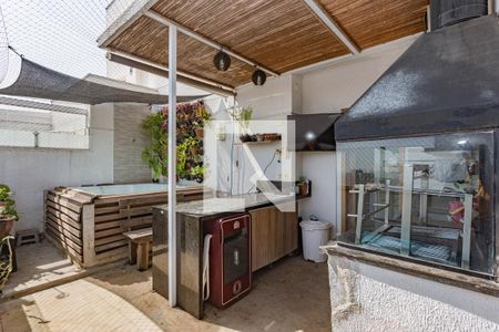 Apartamento à venda com 105m², 2 quartos e 1 vaga Apartamento à venda com 105m², 2 quartos e 1 vagaCobertura