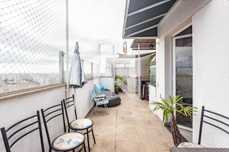 Apartamento à venda com 105m², 2 quartos e 1 vaga Apartamento à venda com 105m², 2 quartos e 1 vagaCobertura