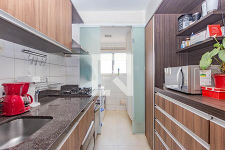 Apartamento à venda com 105m², 2 quartos e 1 vaga Apartamento à venda com 105m², 2 quartos e 1 vagaCozinha