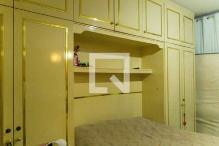 Casa à venda com 261m², 3 quartos e 1 vaga Casa à venda com 261m², 3 quartos e 1 vagaQuarto 3 - Suíte