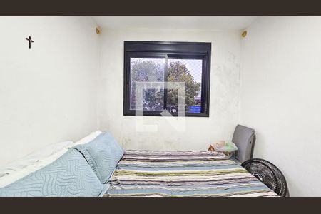 Apartamento à venda com 33m², 2 quartos e sem vaga Apartamento à venda com 33m², 2 quartos e sem vagaQuarto 1