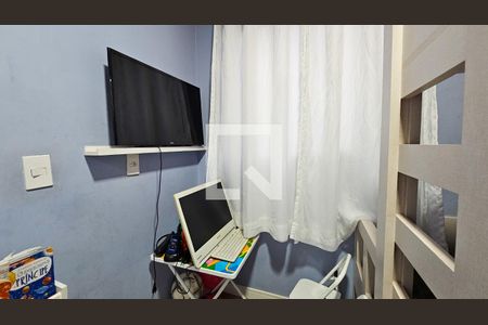 Apartamento à venda com 33m², 2 quartos e sem vaga Apartamento à venda com 33m², 2 quartos e sem vagaQuarto 2