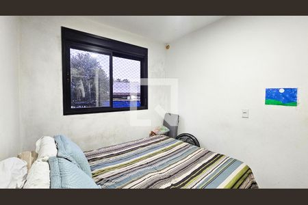 Apartamento à venda com 33m², 2 quartos e sem vaga Apartamento à venda com 33m², 2 quartos e sem vagaQuarto 1