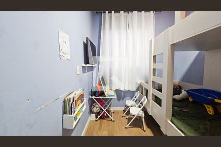 Apartamento à venda com 33m², 2 quartos e sem vaga Apartamento à venda com 33m², 2 quartos e sem vagaQuarto 2