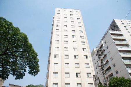 Apartamento à venda com 67m², 2 quartos e 1 vaga Apartamento à venda com 67m², 2 quartos e 1 vagaFachada