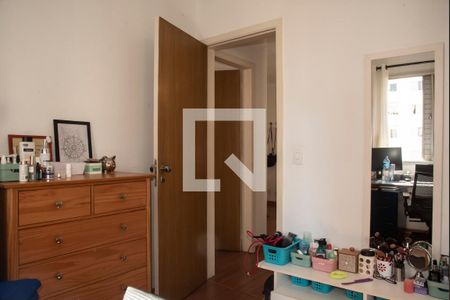 Apartamento à venda com 67m², 2 quartos e 1 vaga Apartamento à venda com 67m², 2 quartos e 1 vagaQuarto 2