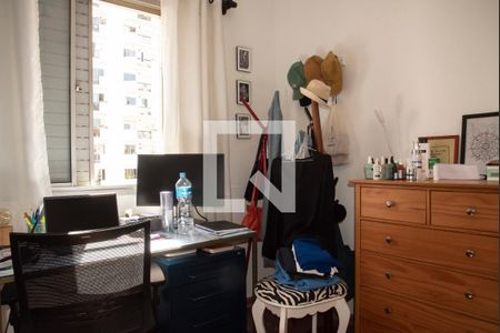 Apartamento à venda com 67m², 2 quartos e 1 vaga Apartamento à venda com 67m², 2 quartos e 1 vagaQuarto 2