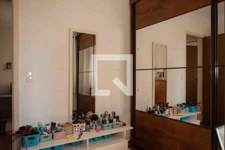 Apartamento à venda com 67m², 2 quartos e 1 vaga Apartamento à venda com 67m², 2 quartos e 1 vagaQuarto 2