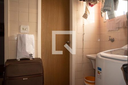 Apartamento à venda com 67m², 2 quartos e 1 vaga Apartamento à venda com 67m², 2 quartos e 1 vaga Área de Serviço