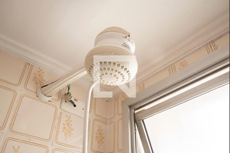 Apartamento à venda com 67m², 2 quartos e 1 vaga Apartamento à venda com 67m², 2 quartos e 1 vagaBanheiro