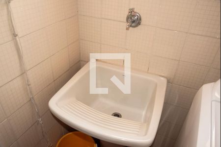 Apartamento à venda com 67m², 2 quartos e 1 vaga Apartamento à venda com 67m², 2 quartos e 1 vaga Área de Serviço