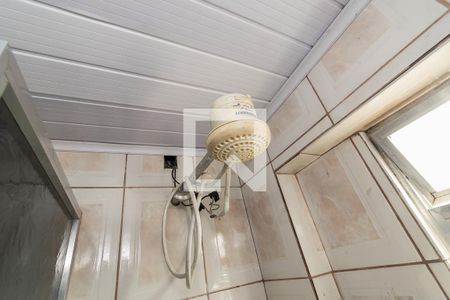 Apartamento à venda com 36m², 2 quartos e sem vaga Apartamento à venda com 36m², 2 quartos e sem vagaBanheiro