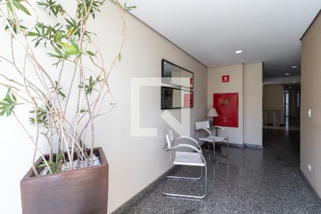 Apartamento para alugar com 40m², 1 quarto e 1 vagaHall Social
