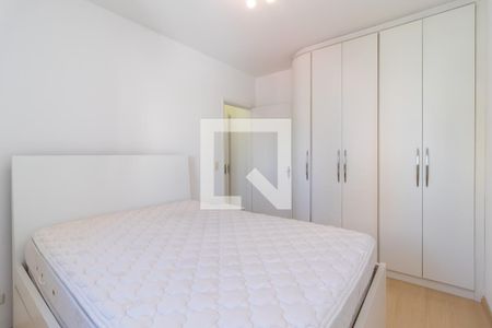 Apartamento para alugar com 40m², 1 quarto e 1 vagaQuarto