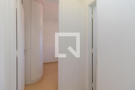 Apartamento para alugar com 40m², 1 quarto e 1 vagaCorredor