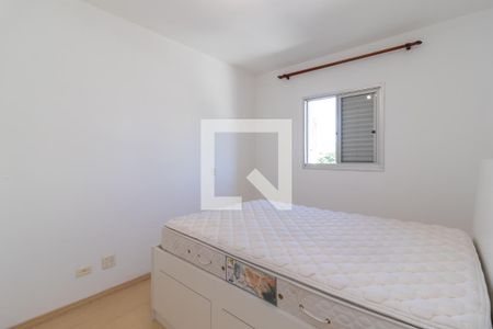 Quarto de apartamento para alugar com 1 quarto, 40m² em Santana, São Paulo