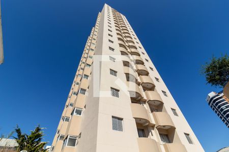 Apartamento para alugar com 40m², 1 quarto e 1 vagaFachada do Prédio