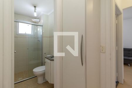 Apartamento para alugar com 40m², 1 quarto e 1 vagaCorredor