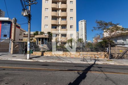 Apartamento para alugar com 40m², 1 quarto e 1 vagaFachada do Prédio