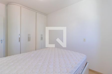 Apartamento para alugar com 40m², 1 quarto e 1 vagaQuarto