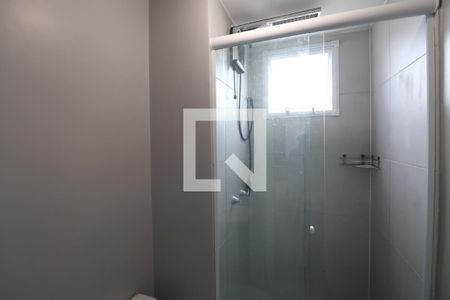 Apartamento à venda com 43m², 2 quartos e 1 vagaBanheiro