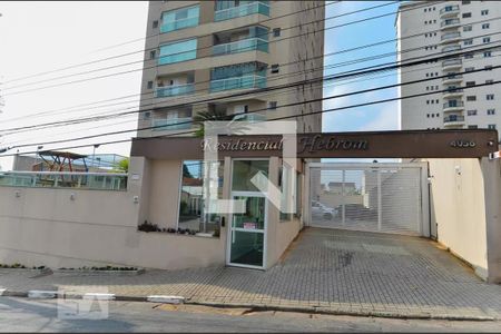 Apartamento para alugar com 76m², 3 quartos e 2 vagas Apartamento para alugar com 76m², 3 quartos e 2 vagasFachada