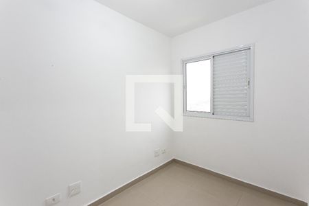 Apartamento para alugar com 76m², 3 quartos e 2 vagas Apartamento para alugar com 76m², 3 quartos e 2 vagasQuarto 1