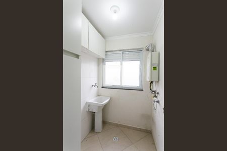 Apartamento para alugar com 76m², 3 quartos e 2 vagas Apartamento para alugar com 76m², 3 quartos e 2 vagasÁrea de Serviço