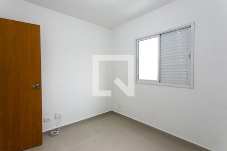 Apartamento para alugar com 76m², 3 quartos e 2 vagas Apartamento para alugar com 76m², 3 quartos e 2 vagasQuarto 2