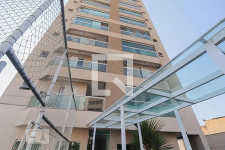 Apartamento para alugar com 76m², 3 quartos e 2 vagas Apartamento para alugar com 76m², 3 quartos e 2 vagasFachada