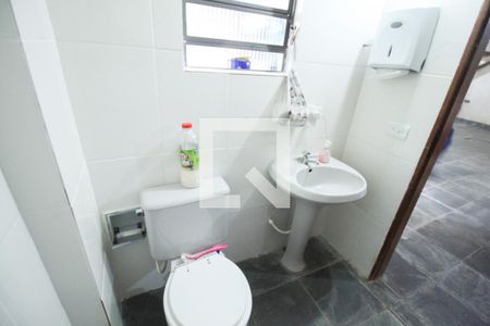 Casa à venda com 258m², 4 quartos e 4 vagas Casa à venda com 258m², 4 quartos e 4 vagasBanheiro de Serviço