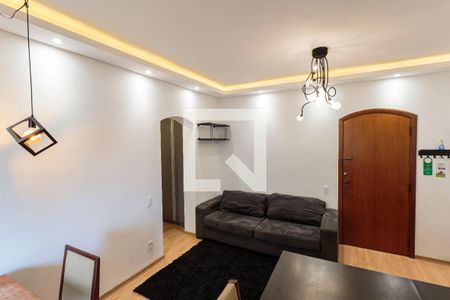 Apartamento para alugar com 50m², 1 quarto e 1 vagaSala
