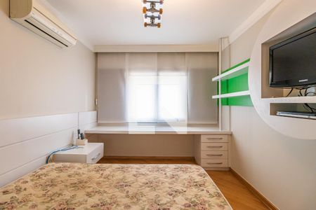 Apartamento à venda com 284m², 4 quartos e 4 vagas Apartamento à venda com 284m², 4 quartos e 4 vagasQuarto 1