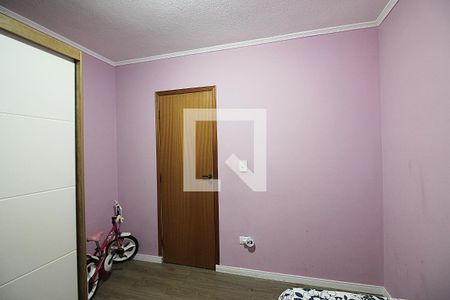 Apartamento à venda com 67m², 2 quartos e 1 vagaQuarto 2 