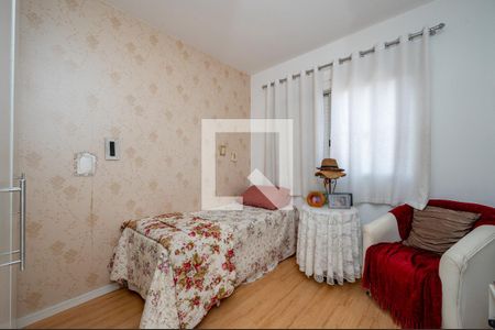 Apartamento à venda com 98m², 3 quartos e 2 vagas Apartamento à venda com 98m², 3 quartos e 2 vagasQuarto 1