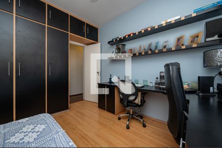 Apartamento à venda com 98m², 3 quartos e 2 vagas Apartamento à venda com 98m², 3 quartos e 2 vagasQuarto 2